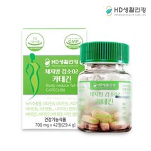 [HD생활건강]체지방 감소02 카테킨 700mg*42정, 42정, 3개