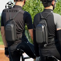 자전거 백팩 배낭 라이딩가방 바이크 백팩 초경량 하드쉘, 매트 하드쉘