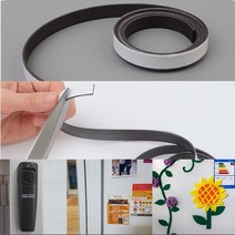 1M 긴 고무 자석 접착 양면 테이프 이름표 배달 책자, 두께, 2cm