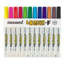 네임펜12색세트(F 모나미), 상세설명 참조, 없음