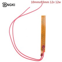 발열 매트 전기 usb 5/12/24V PI 난방 필름 플레이트 Polyimide 전기 가열 패널 패드 매트 접착제 무료 배, 01 1pcs