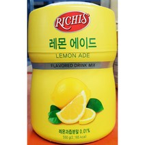 식당용 식자재 레몬에이드 파우더(리치스 550g), 상세페이지 참조, 상세페이지 참조
