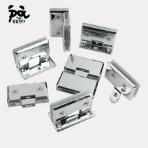 철물판다 국산 샤워부스 힌지경첩 7TYPE, TYPE05_유리대유리90도