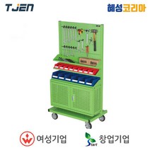 태진 공구걸이대 THP-M3P-H, 1개