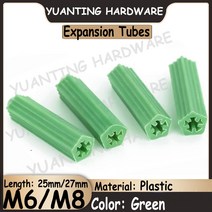 웨지앙카 동공 케미칼 세트 스트롱 드롭인 앙카 100pcs200pcs m6x25, 100개 m8x27