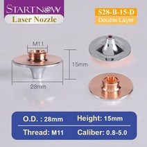 Startnow-HSG 소닉 레이저 노즐 직경 28mm Precitec Penta 섬유 기계 웨일딩 부품 커팅, 02 S28-B-15-D_16 5.0