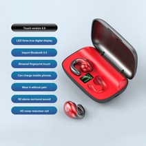 QCY 케이스 ear clip air 전도성 이어폰 5.2 블루투스 디지털 디스플레이 터치 무선 헤드셋 스포츠 소음 제거 헤드셋 xiaomi, 05 S19 Red