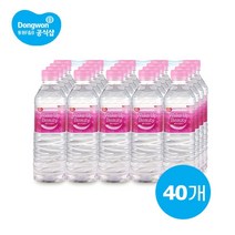 동원샘물 웨이크업뷰티, 500ml, 40병