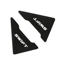 엔진룸방음 자동차 도어 코너 충돌 방지 커버, For Swift+Blue