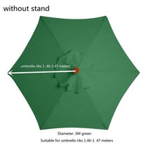 편의점파라솔비치캠핑2/2.7/3m 파라솔 교체 가능 천 스탠드 없음 야외 정원 파티오 바나나 우산 커버, 17 3m Green for 6 Ribs