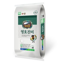 [농협양곡] 2022년산 햅쌀 안동 영호진미 양반쌀 (GAP인증), 안동 영호진미 양반쌀 10kg, 단품없음