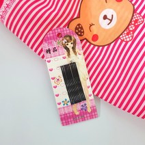 웨이브실핀 10P/실핀/웨이브실핀/검정실핀/머리핀/머리고정핀/헤어핀/미용실핀/철핀/집게핀/물결핀