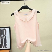 민소매 블라우스