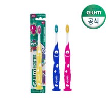 GUM 검 치과 어린이 유아 부드러운칫솔 (7~9세) 902 6개, 없음, 상세설명 참조