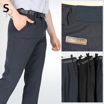 스타일랑 인생바지 남성 핏좋은 베이직 팬츠(B9SY1LP014M)