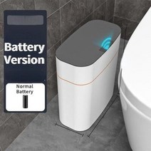 Smart Trash Can Bathroom Toilet Automatic Sensor Garbage Bin with Lid Household Kitchen Narrow Gap, 13L, Battery Gray