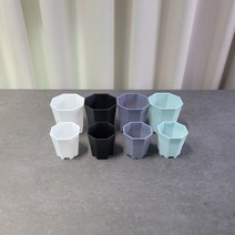 무광 팔각화분 팔각플라스틱화분 팔각플분, 무광팔각-민트-중형