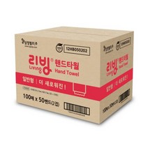 삼정펄프 리빙핸드타올 2겹 100매*50밴드 5000매 일반 핸드타올, 100매, 50개