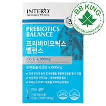프리바이오틱스 장에좋은 프락토올리고당 FOS 프로바이오틱스 분말 가루 유산균먹이 스틱 유산균밥 포스트바이오틱스 신바이오틱스[사은품이벤트 진행중], 프리바이오틱스 1박스(1개월분), 1개