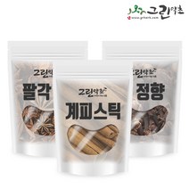 그린약초 뱅쇼만들기 재료 계피 스틱 정향 팔각향, 1개
