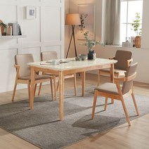 소티디자인 카리노 대리석 4인 원목 식탁세트 - 내츄럴, 단품