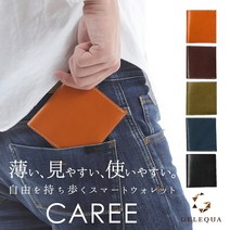 《5%OFF 쿠폰 발행중》[자유를 가지고 다니는 지갑] 미니 지갑 도치기 가죽 스마트 지갑 가죽 가죽 가죽 얇은 지갑 콤팩트 대용량 남성 여성 동전 카드