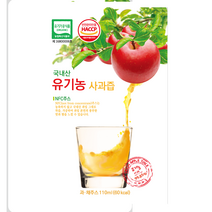 장영인 유기농사과로 만든 국내산 유기농 사과즙 110ml 30개입, 30개