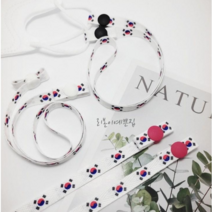 리본이예쁜집 태극기 마스크줄 마스크스트랩 태권도 마스크줄