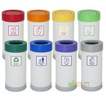 [위드리빙] WA 원형 스틸휴지통 (스틸몸통+뱅뱅이형ABS뚜껑) WL-2811, 회색(플라스틱)