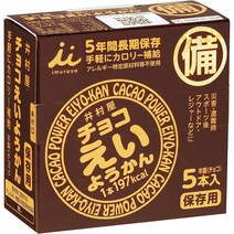 [일본직구] 이무라야 초쿄 에이 요칸 일본양갱 어르신간식 할머니선물, 2박스, 2개