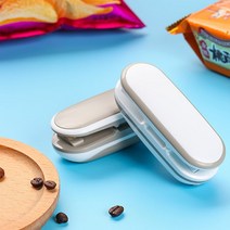 밀봉 커터 포장기 비닐 실링기 DD-11263, 그레이, (선택_그레이_)