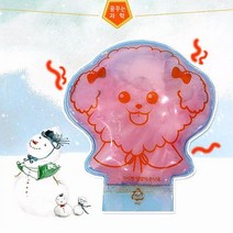 화성과학사 마이펫 댕댕이 시온손난로 만들기-10인용 화학실험세트