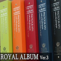 Color Album Ver.3 대용량50매사진앨범 접착or포켓, AB0013▶NAVY COLOR, ④블랙접착식 40매, 40매