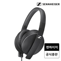 [Hmall10%쿠폰]젠하이저 HD 300 밀폐형 오버이어 헤드폰, 단일속성