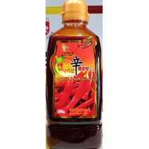 완전매운 캡사이신 액상형 550g 매운 땡초 고추 엑기스 액기스