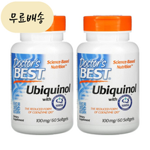 닥터스베스트 유비퀴놀 100mg 60개입 2세트 코엔자임 큐텐 [미국 직배송], 60정, 2개, 60정