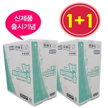 와이케이 핸드타올 페이퍼타올20밴드 펄피페이퍼타올 신제품출시기념1+1, 1박스(20밴드)+1박스(20밴드)
