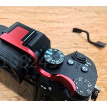 a7m4 스킨 m2 m3 r2 r3 iii riii 사진 스튜디오 촬영을 위한 고품질 카메라 엄지손가락 그립, 은