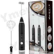 Ymeng 미니 거품기 USB 충전식 전동 우유 거품기, 핑크