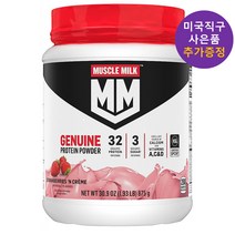 머슬밀크 제뉴인 프로틴 파우더 스트로베리 875g 사은품 증정, 1개