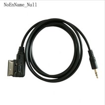 인터페이스 AMI MMI to 3.5mm Male Jack 오디오 AUX 어댑터 케이블 For audi vw hot