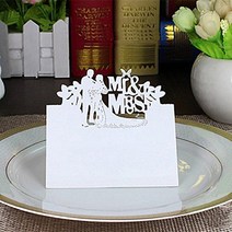 웨딩카드 상자 결혼식 피로연 리셉션 기념일 파티 장식종이 흰색 우아한 테이블 카드 심장 중공 명함 장소, 04 Type D