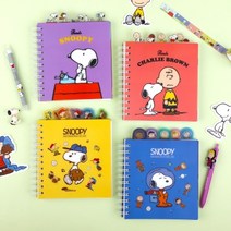 피너츠 PP 인덱스 노트, 1개