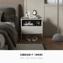 협탁 사이드테이블 서랍장 엔틱 인테리어 테이블 거실, 포켓 엣지 오트밀