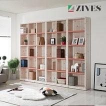 지베스 베이직 5단 800 책장 책장/책꽂이>>책장, 핑크삼나무” class=”wr-img”></a></div>
</div>
</div>
</div>
<div class=