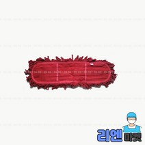 기름걸레 105cm 강당걸레 바닥 리스킹걸레 체육관밀대, 1개