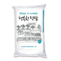 21세기트랜드 행복한 텃밭 유기농 텃밭 배양토, 행복한 텃밭-40L