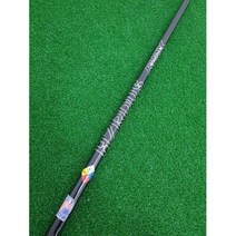 중고 헤저더스 스모크 블랙 HZRDUS Smoke RDX 43인치 드라이버용, 단품