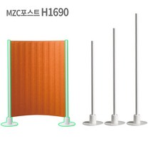 UNIQX 유닉스 소리먹는 파티션 MZC-1017 (1000x1690) 라운드파티션 인테리어 파티션 가림막 칸막이 흡음 공간분리 가벽, MZC전용_포스트(필수)1690, MZPC-17