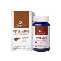 리버쿨 포르테 밀크시슬 간건강, 상세페이지 참조, 상세페이지 참조